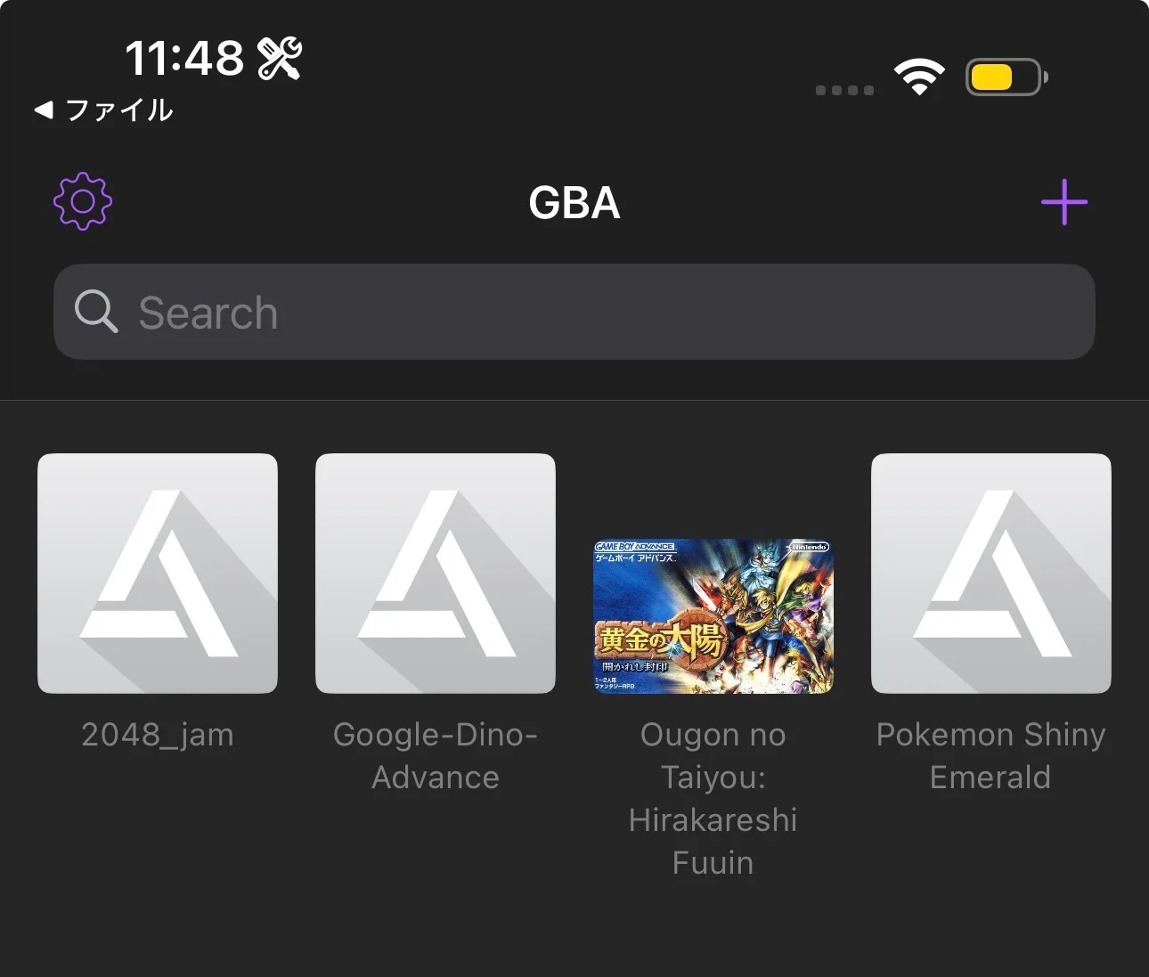 DeltaでROMを選択してプレイ